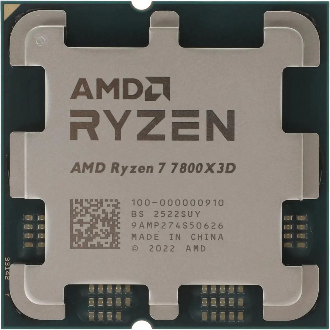 Процессор AMD Ryzen 7 7800X3D (8C/16T, 4,2-5ГГц, 120Вт, AM5, OEM, Radeon Graphics) 100-000000910