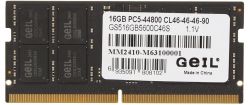 GS516GB5600C46S