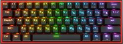 redragon fizz pro