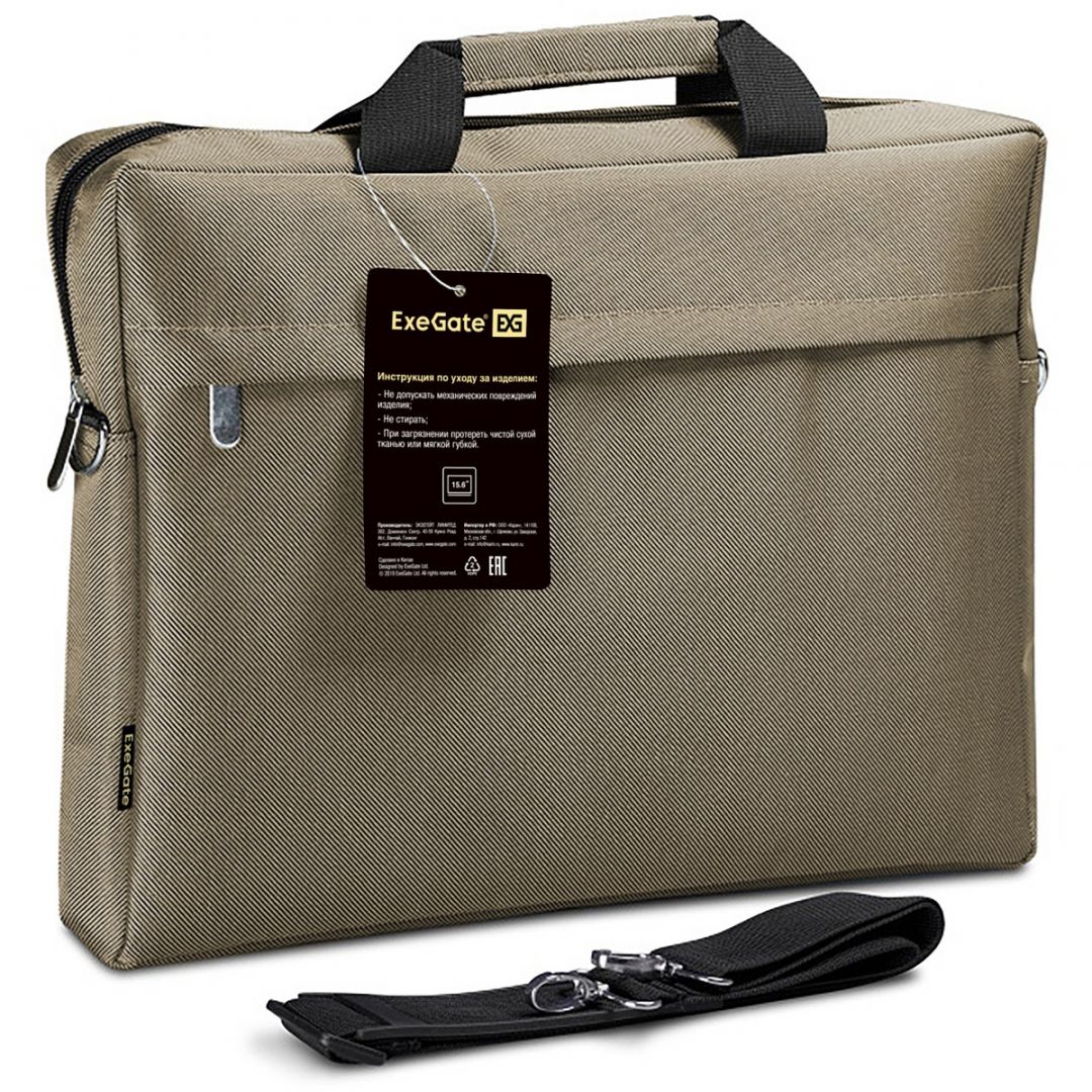 Сумка для ноутбука 15,6" ExeGate Start S15 Beige (EX212309RUS)