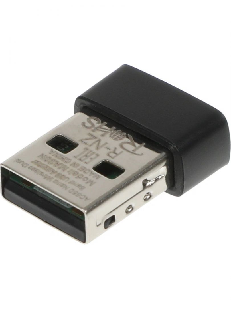 Сетевой адаптер Wi-Fi двухдиапазонный Mercusys MA20N (AC650, до 650 Мб/с, 5/2,4 ГГц)