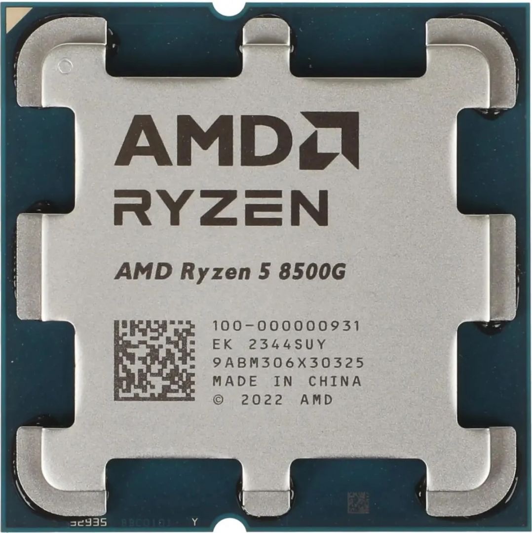 Процессор AMD Ryzen 5 8500G (6C/12T, Radeon 740M, 3,5ГГц - 5ГГц, 65Вт, AM5, 16Мб L3) 100-000000931